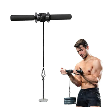 Wrist/Forearm Exerciser